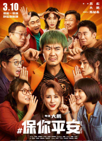 蓝光原盘在线观看