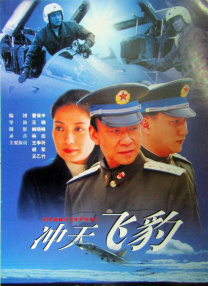 中文字幕未删减版在线观看