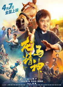 BD高清免费观看