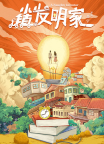 亚洲综合日韩精品欧美综合区