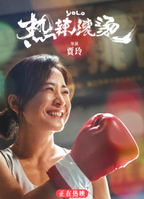 DVD高清完整版