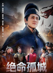 清晰在线播放观看