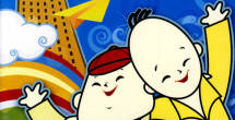 最近国语在线观看