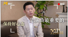 超清在线观看