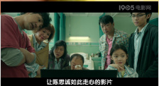 完结高清影视