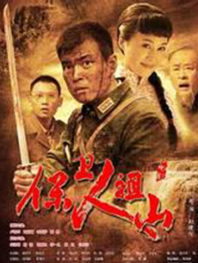 超清无删减在线播放