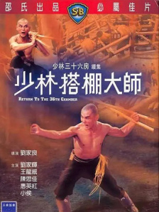 中文字幕在线手机播放