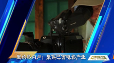 DVD无删减90分钟观看