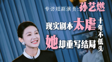 HD免费在线播放
