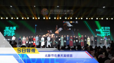 全集已更新粤语版