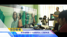 高清版在线观看