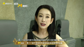 1080HD手机在线观看