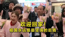 HD手机免费观看完整