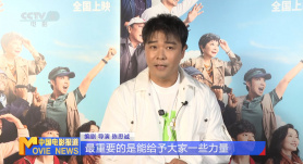 高清影视