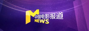 蓝光压制