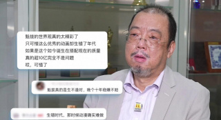 粤语中字无删减在线播放