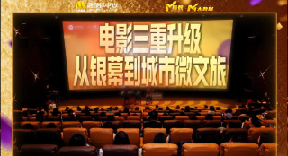 粤语中字在线观看