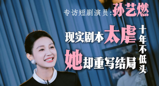 BD国语高清完整版