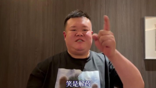 1080P高清完整版播放