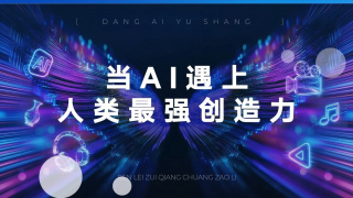 国语版