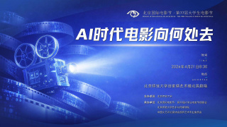 完结完整版观看