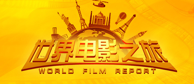 1080P高清完整版播放